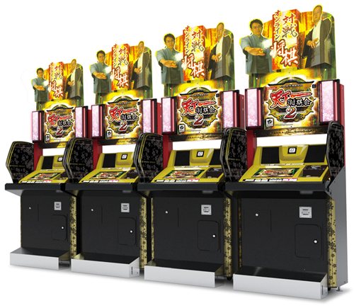 画像ギャラリー No.002のサムネイル画像 / 「日本将棋連盟公認 天下一将棋会2」プロ棋士も参加のロケテ開始