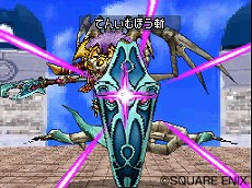 画像ギャラリー No.001のサムネイル画像 / 「ドラゴンクエストモンスターズ ジョーカー2 プロフェッショナル」,新しいスキルや特技,特性などバトル関連の新要素が多数公開