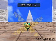 画像ギャラリー No.008のサムネイル画像 / 「ドラゴンクエストモンスターズ ジョーカー2 プロフェッショナル」,新しいスキルや特技,特性などバトル関連の新要素が多数公開
