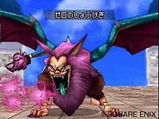 画像ギャラリー No.012のサムネイル画像 / 「ドラゴンクエストモンスターズ ジョーカー2 プロフェッショナル」,新しいスキルや特技,特性などバトル関連の新要素が多数公開