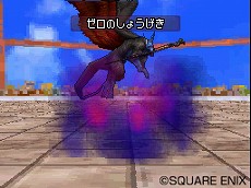 画像ギャラリー No.014のサムネイル画像 / 「ドラゴンクエストモンスターズ ジョーカー2 プロフェッショナル」,新しいスキルや特技,特性などバトル関連の新要素が多数公開