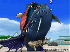 画像ギャラリー No.015のサムネイル画像 / 「ドラゴンクエストモンスターズ ジョーカー2 プロフェッショナル」,新しいスキルや特技,特性などバトル関連の新要素が多数公開