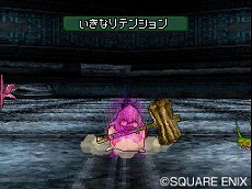 画像ギャラリー No.016のサムネイル画像 / 「ドラゴンクエストモンスターズ ジョーカー2 プロフェッショナル」,新しいスキルや特技,特性などバトル関連の新要素が多数公開