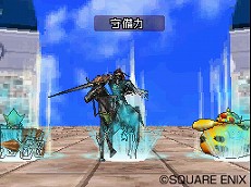 画像ギャラリー No.018のサムネイル画像 / 「ドラゴンクエストモンスターズ ジョーカー2 プロフェッショナル」,新しいスキルや特技,特性などバトル関連の新要素が多数公開
