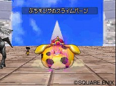 画像ギャラリー No.019のサムネイル画像 / 「ドラゴンクエストモンスターズ ジョーカー2 プロフェッショナル」,新しいスキルや特技,特性などバトル関連の新要素が多数公開