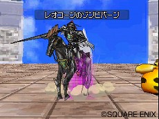 画像ギャラリー No.021のサムネイル画像 / 「ドラゴンクエストモンスターズ ジョーカー2 プロフェッショナル」,新しいスキルや特技,特性などバトル関連の新要素が多数公開