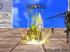 画像ギャラリー No.022のサムネイル画像 / 「ドラゴンクエストモンスターズ ジョーカー2 プロフェッショナル」,新しいスキルや特技,特性などバトル関連の新要素が多数公開