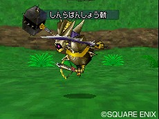 画像ギャラリー No.029のサムネイル画像 / 「ドラゴンクエストモンスターズ ジョーカー2 プロフェッショナル」,新しいスキルや特技,特性などバトル関連の新要素が多数公開