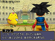 画像集#023のサムネイル/NDS「ドラゴンクエストモンスターズ ジョーカー2 プロフェッショナル」,新マップ「ピピッ島」の情報およびスクリーンショットが公開