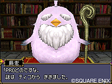 画像集#025のサムネイル/NDS「ドラゴンクエストモンスターズ ジョーカー2 プロフェッショナル」,新マップ「ピピッ島」の情報およびスクリーンショットが公開