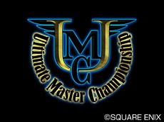 画像集#001のサムネイル/「ドラゴンクエストモンスターズ ジョーカー2 プロフェッショナル」のWi-Fiランキング対戦“最強マスター決定戦”の概要が明らかに