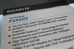 画像ギャラリー No.004のサムネイル画像 / いよいよ「Kepler」が離陸体勢へ。「GeForce GTX 660M」などNVIDIAの次世代GPUを搭載したノートPCがCeBIT 2012の会場に並んだ