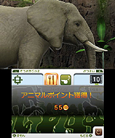 ꡼ No.005Υͥ / ޡ٥饹3DSưʪ饤եȥ֥˥ޥ꥾ ưʪĤ!!פ˷ꡣưʪãȤΥߥ˥ǤȤϡ