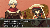 ꡼ No.004 | PS3ο͵PSPо졪ץ饹PSPѥߥ졼RPG֥ƥȥƥݲִϡPORTABLEפ1125ȯ
