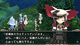 ꡼ No.006 | PS3ο͵PSPо졪ץ饹PSPѥߥ졼RPG֥ƥȥƥݲִϡPORTABLEפ1125ȯ
