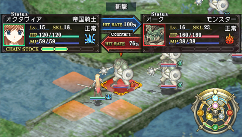 ���������꡼ No.011�Υ���ͥ������ / PS3�ο͵��PSP���о졪���������ץ饹��PSP�ѥ��ߥ�졼�����RPG�֥ƥ����������ȥ����ƥ�����ݲִ������ϡ�PORTABLE�פ�11��25����ȯ��