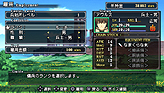 ꡼ No.017 | PS3ο͵PSPо졪ץ饹PSPѥߥ졼RPG֥ƥȥƥݲִϡPORTABLEפ1125ȯ