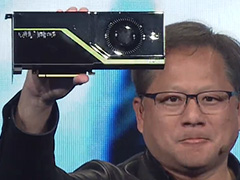 NVIDIA,「Quadro RTX」を発表。「世界初のレイトレーシングGPU」