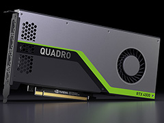 1スロット仕様のTuringカード「Quadro RTX 4000」登場。CUDA Core数は2304基に