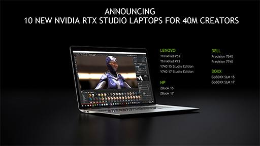  No.002Υͥ / NVIDIAΥꥨץRTX StudioǧѤߥΡPC˿10郎ä
