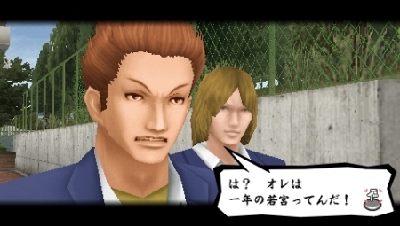 ꡼ No.009Υͥ / Υо줹ǿPSPַĹ5ˡ§פϡPSPǤκǽϤ롩