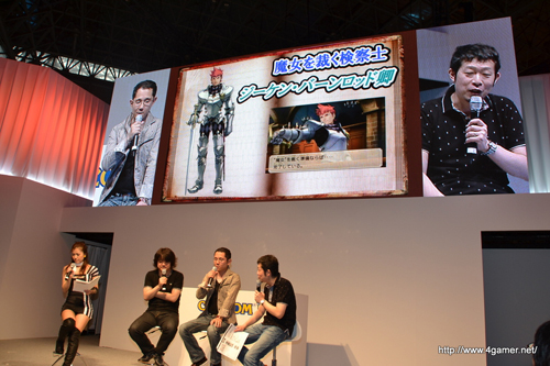 ���������꡼ No.010�Υ���ͥ������ / ��TGS 2011������Ʋζ�줬�򤱤ʤ��ʥ���쥤�ȥ󶵼����򤯡�����LEVEL5 WORLD 2011�פǤΥץ쥤���֥��Ÿ��ȯɽ���줿���֥쥤�ȥ󶵼�VS��ž��Ƚ�ץ��ơ�����ݡ��Ȥ�Ǻ�