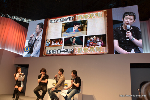 ���������꡼ No.011�Υ���ͥ������ / ��TGS 2011������Ʋζ�줬�򤱤ʤ��ʥ���쥤�ȥ󶵼����򤯡�����LEVEL5 WORLD 2011�פǤΥץ쥤���֥��Ÿ��ȯɽ���줿���֥쥤�ȥ󶵼�VS��ž��Ƚ�ץ��ơ�����ݡ��Ȥ�Ǻ�