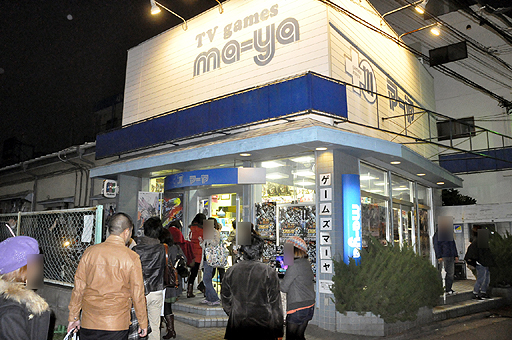 ���������꡼ No.001�Υ���ͥ������ / ���ץ��� �� ����Υȡ�����¿��������夬�ä��֥쥤�ȥ󶵼�VS��ž��Ƚ�פ�ȯ�䵭ǰ���٥�Ȥ��ݡ���