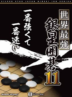 ���������꡼ No.001�Υ���ͥ������ / ���ޥ��奢���ʤ�ɤŨ���������Ƕ������ϸ�11�פ�11��26����ȯ�䡣�ȥϥ��֥�åɥ��ƥ�����ɤ����ɤ��졤����˶��Ϥ�