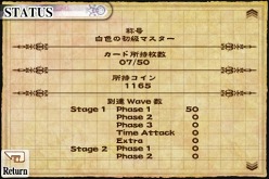 画像ギャラリー No.008のサムネイル画像 / 中毒性の高い人気作「エレメンタルモンスターTD」がAndroid向けにリリース