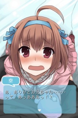 Androidץ֥ѥѤΤȤʹʤ TBסĹȶɤۿ