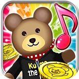 画像ギャラリー No.003のサムネイル画像 / スマフォ版「リズムコイン!」が配信。コイン落としと踊るクマの育成を楽しもう