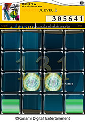 jubeat plusסХɡNICO Touches the WallsפȤΥܥѥåо