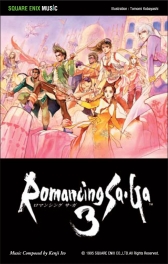 画像ギャラリー No.004のサムネイル画像 / 「ロマンシング サ・ガ」伊藤賢治氏によるアレンジアルバムCDが本日発売