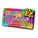 ���������꡼ No.043�Υ���ͥ������ / �֥��ڥ����ե����� 2�׿��������ƥ�ȸĿͥ꡼���ɤ�����