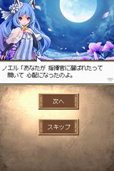 ꡼ No.002Υͥ / ƥԥåĥǥե󥹥פΥߥ졼֥֡ԥ奿פDSiȤ1124ۿ