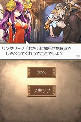 ꡼ No.005Υͥ / ƥԥåĥǥե󥹥פΥߥ졼֥֡ԥ奿פDSiȤ1124ۿ