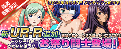 ���������꡼ No.008�Υ���ͥ������ / �֥֥饦���쵳����פˤ��פ�Ʈ�Τ����ָ�����о졣�������󥭥��ڡ����