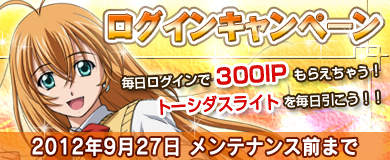 ���������꡼ No.010�Υ���ͥ������ / �֥֥饦���쵳����פˤ��פ�Ʈ�Τ����ָ�����о졣�������󥭥��ڡ����