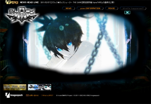 画像ギャラリー No.001のサムネイル画像 / 「ブラック★ロックシューター THE GAME」の限定版“ホワイトプレミアムBOX”に同梱されるfigma「WRS」の彩色見本が公開