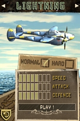 ꡼ No.008Υͥ / ץ̾STG1942פiPhone/iPod touch衣1942 -FIRST STRIKE-פǿʤ8ơη򤯤ȴ褦
