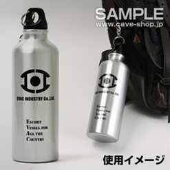 画像ギャラリー No.009のサムネイル画像 / 「オンラインケイブ祭り」で「怒首領蜂大復活」公式設定資料集など販売