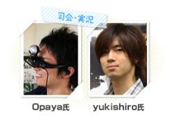 ���������꡼ No.004�Υ���ͥ������ / �֥ȥ������������פ�������魯�륪�ե饤�󥤥٥�Ȥ�3��3���˳���