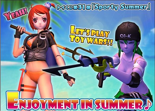 ���������꡼ No.002�Υ���ͥ������ / �֥ȥ������������ס��Ƥ餷���ơ��ޤΥȥ�������Sporty Summer�פ�����ȯ��