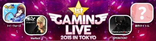 ���������꡼ No.003�Υ���ͥ������ / �֥ȥ������������פ�����饤������TWST Season2�פ򳫺�