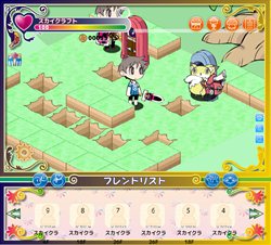 画像ギャラリー No.002のサムネイル画像 / mixiアプリ「ユグドラのまもり人」の正式サービスがスタート。島々を渡って冒険しながら,世界樹を育てよう