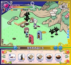 画像ギャラリー No.003のサムネイル画像 / mixiアプリ「ユグドラのまもり人」の正式サービスがスタート。島々を渡って冒険しながら,世界樹を育てよう