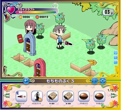 画像ギャラリー No.005のサムネイル画像 / mixiアプリ「ユグドラのまもり人」の正式サービスがスタート。島々を渡って冒険しながら,世界樹を育てよう