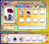 画像ギャラリー No.009のサムネイル画像 / mixiアプリ「ユグドラのまもり人」の正式サービスがスタート。島々を渡って冒険しながら,世界樹を育てよう