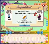 画像ギャラリー No.010のサムネイル画像 / mixiアプリ「ユグドラのまもり人」の正式サービスがスタート。島々を渡って冒険しながら,世界樹を育てよう